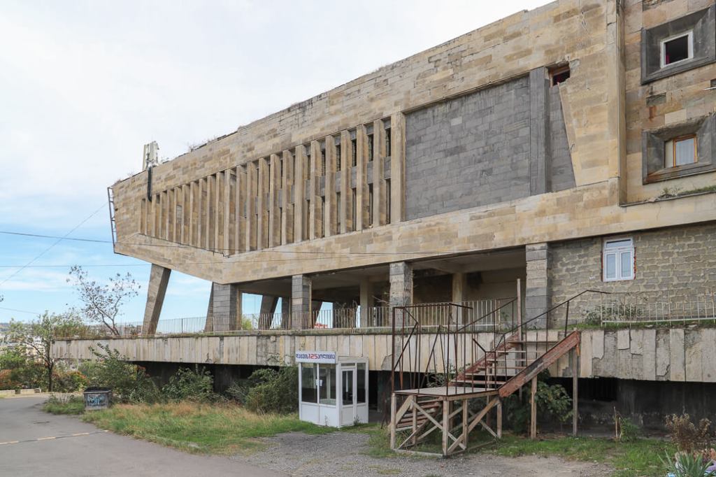 Auditorium Technische Universiteit | Tbilisi | Georgië