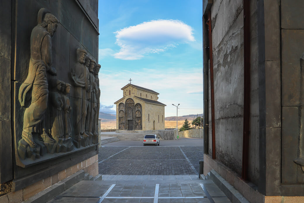 The Chronicle of Georgia | Tbilisi | Georgië