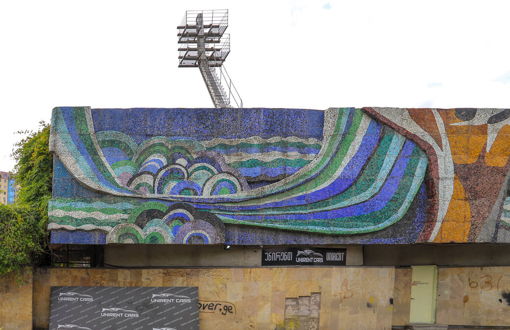 Laguna Vere | Tbilisi | Georgië