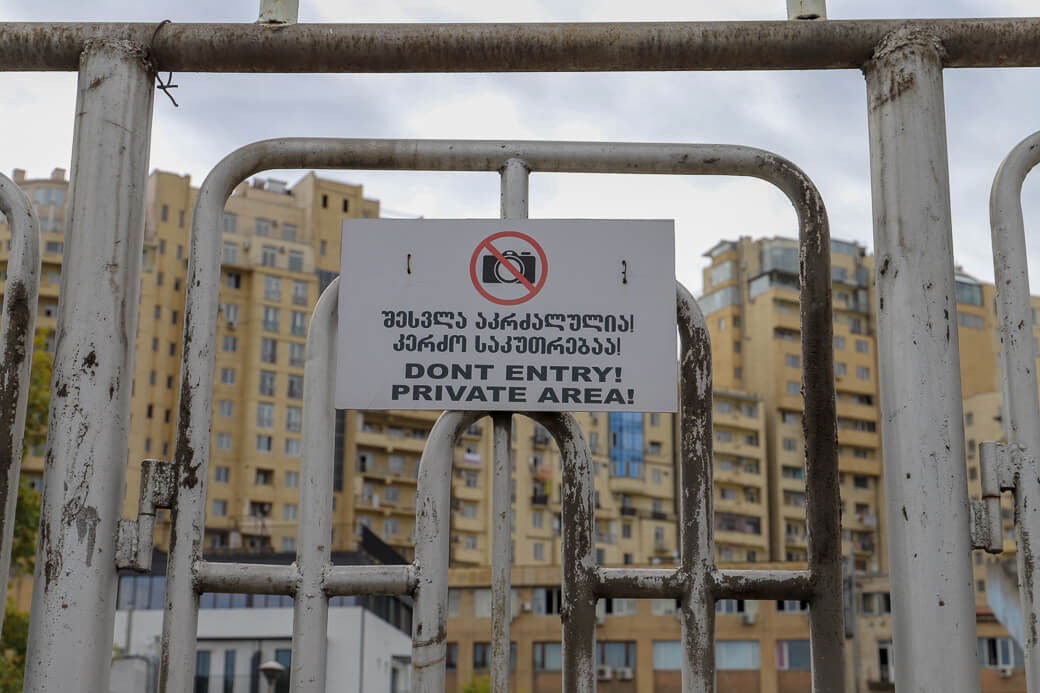 Laguna Vere | Tbilisi | Georgië