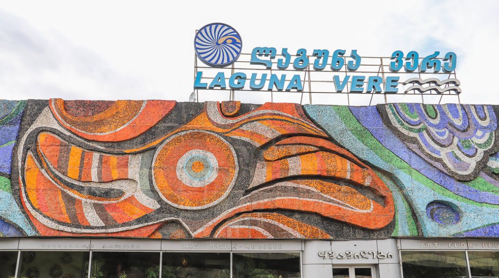 Laguna Vere | Tbilisi | Georgië