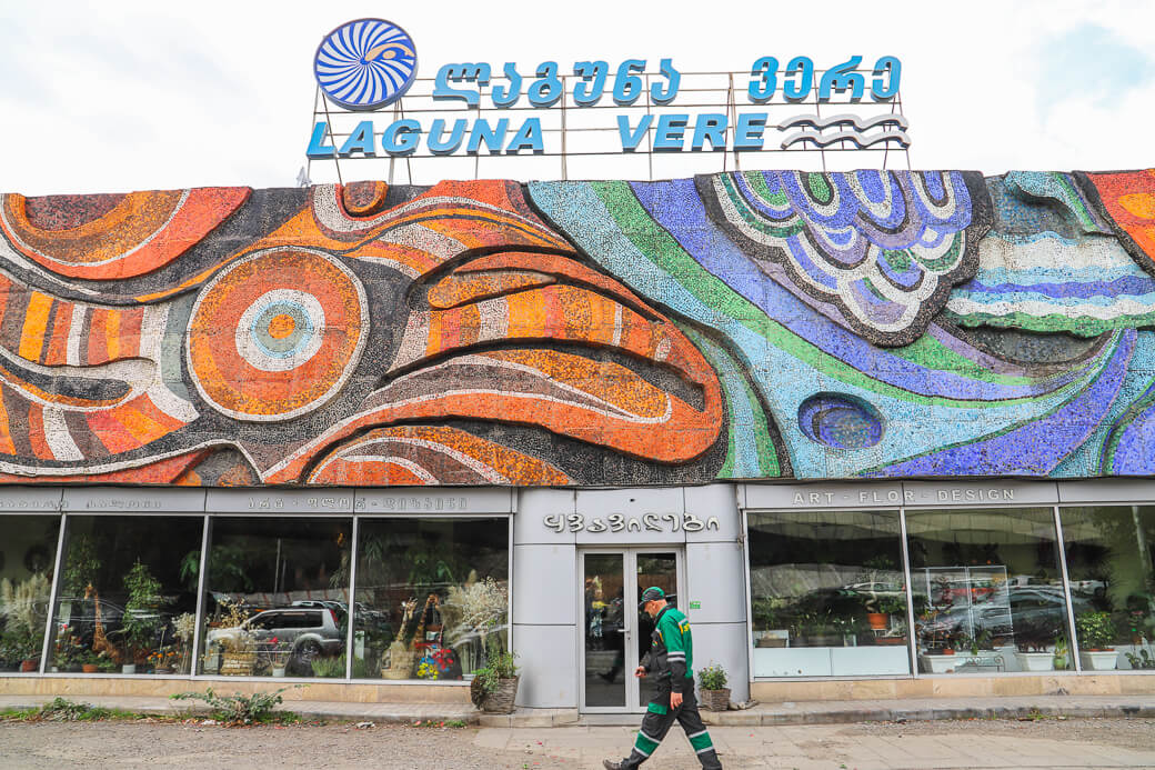 Laguna Vere | Tbilisi | Georgië