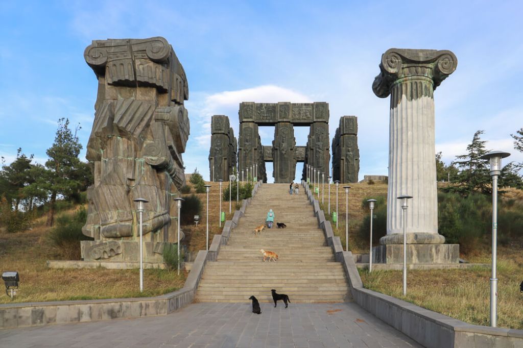 Chronicle of Georgia | Tbilisi | Georgië