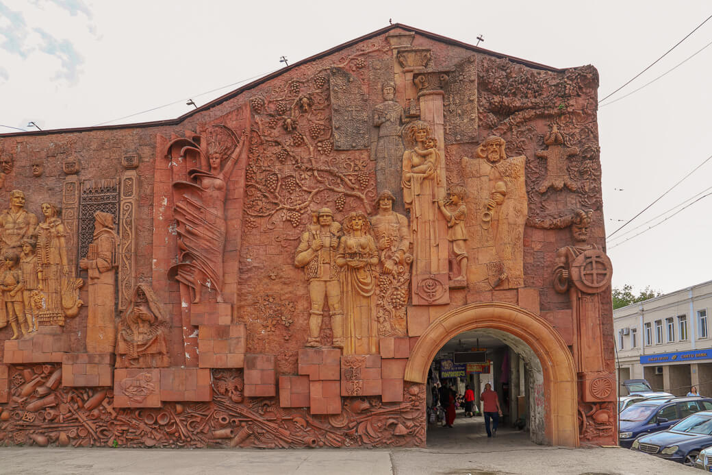 Panorama Colchis bij Grote Mark | Kutaisi | Georgië