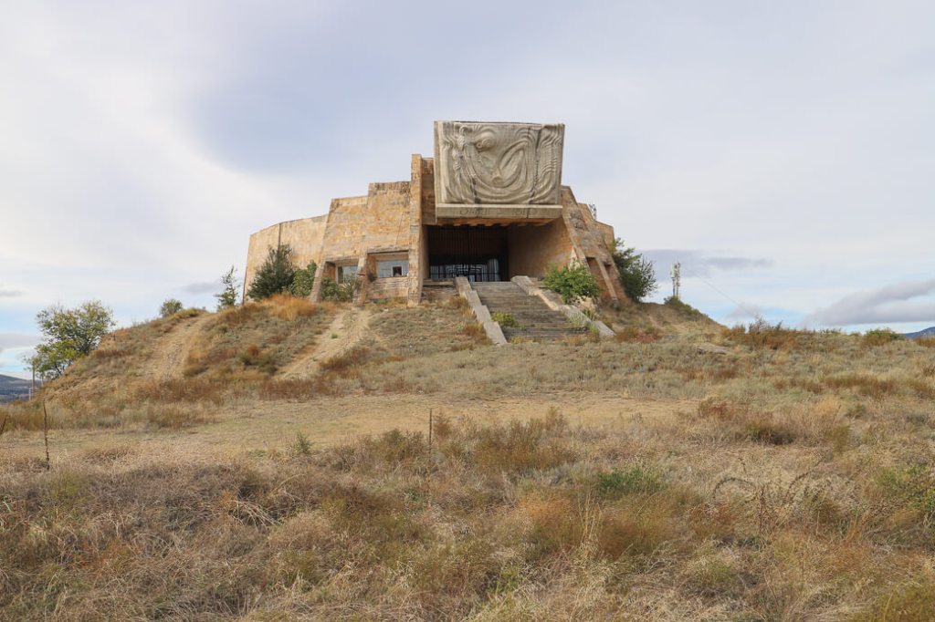 Voormalig archeologisch museum | Tbilisi | Georgië