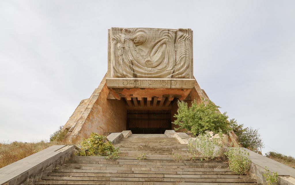 Voormalig archeologisch museum | Tbilisi | Georgië