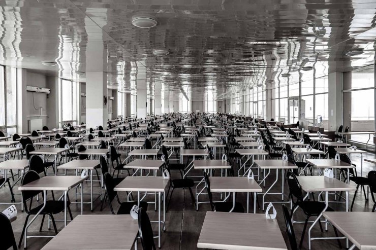 Examenzaal Bibliotheek Staatsuniversiteit | Tbilisi | Georgië