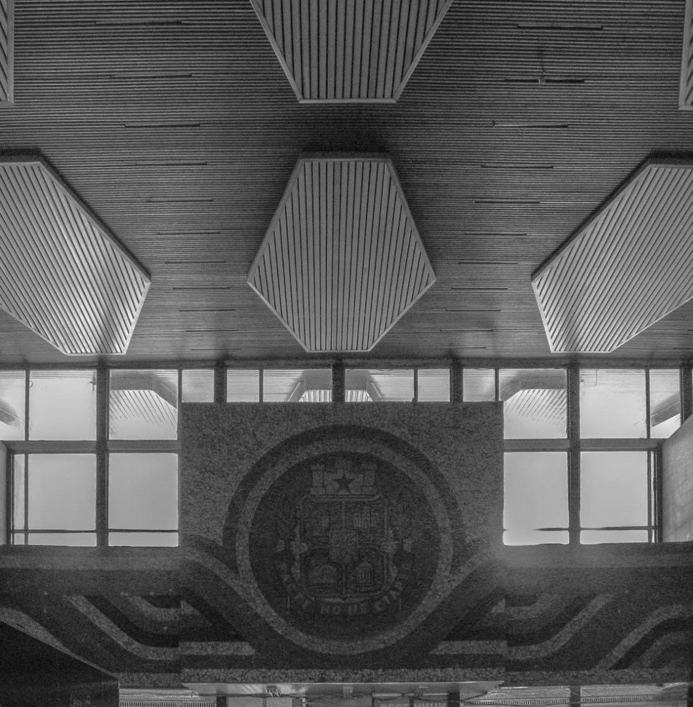 Centraal station | 2014 | Sofia | Bulgarije