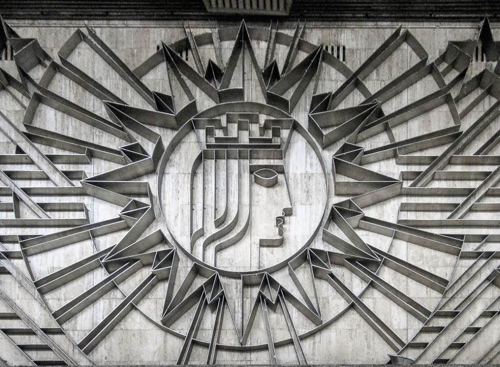 Centraal station | 2014 | Sofia | Bulgarije