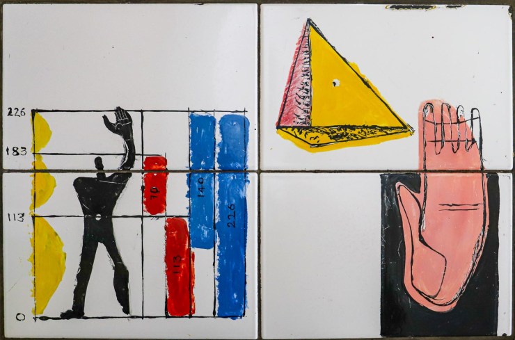 Fondation Suisse | Pavillon Le Corbusier | Parijs | Frankrijk