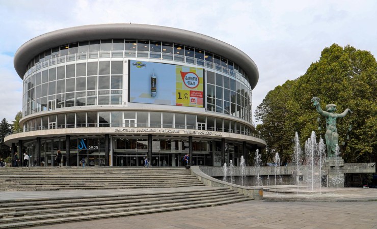 Concert hall | Tbilisi | Georgië