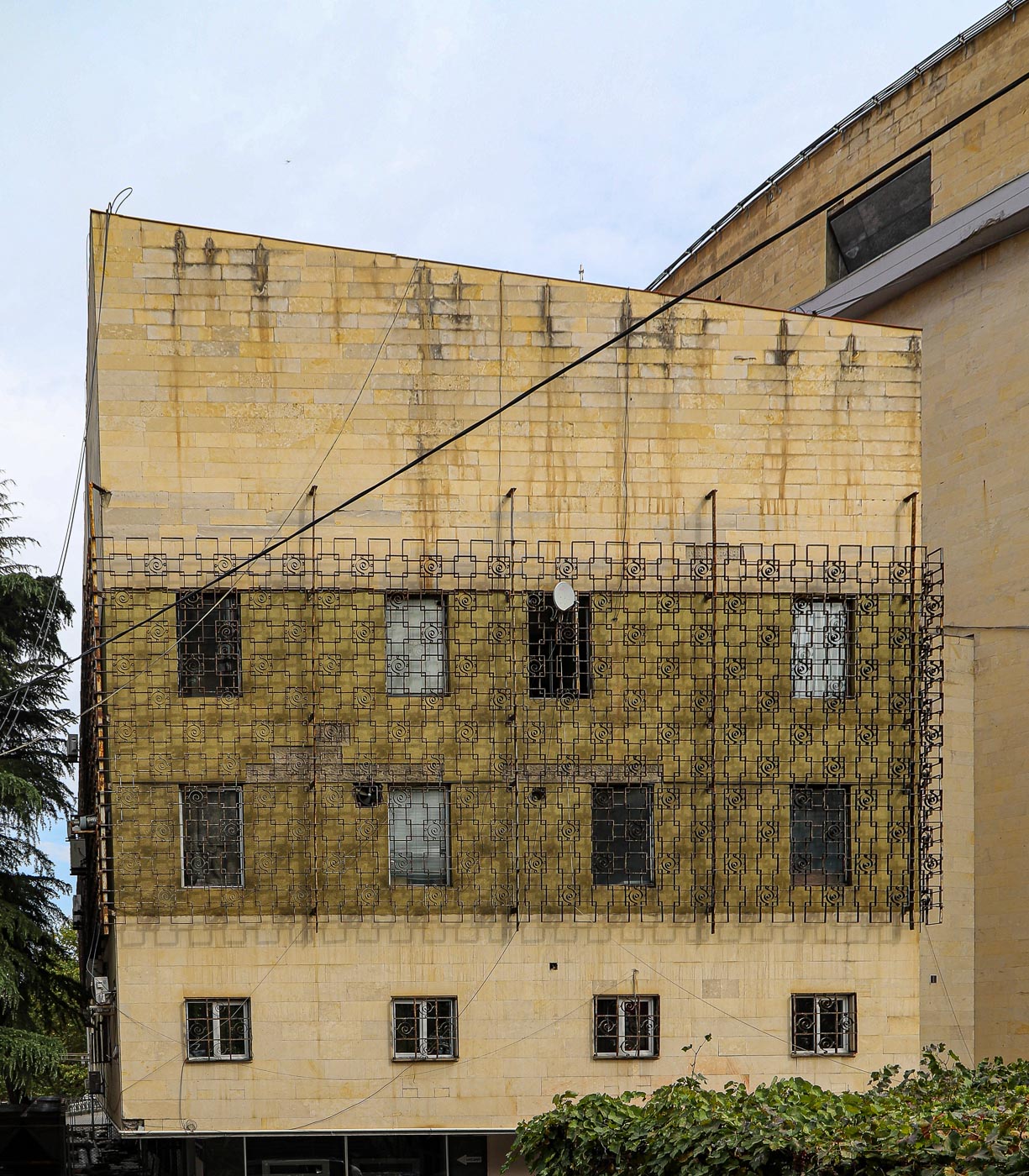 Concert hall | Tbilisi | Georgië