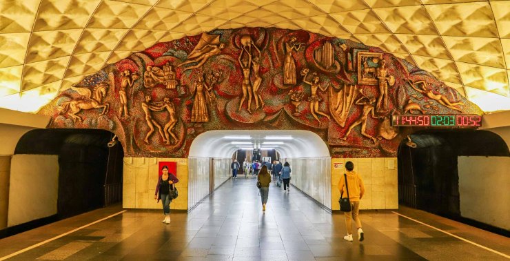 Metro stationsplein | Tbilisi | Georgië
