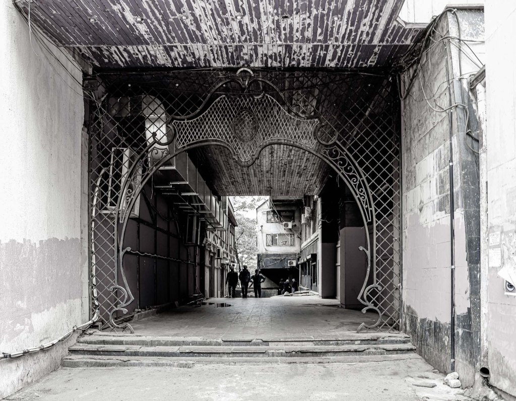 Bibliotheek Technische Universiteit | Tbilisi | Georgië