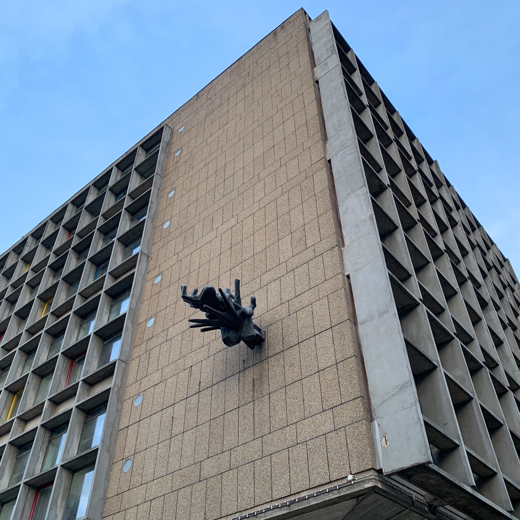 Cygnus Gymnasium (voorheen LTS Patrimonium | Amsterdam | Nederland