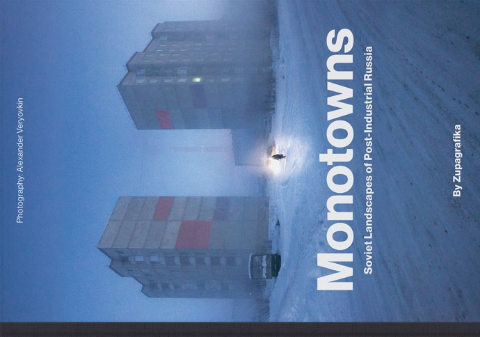 Monotowns - Zupagrafika