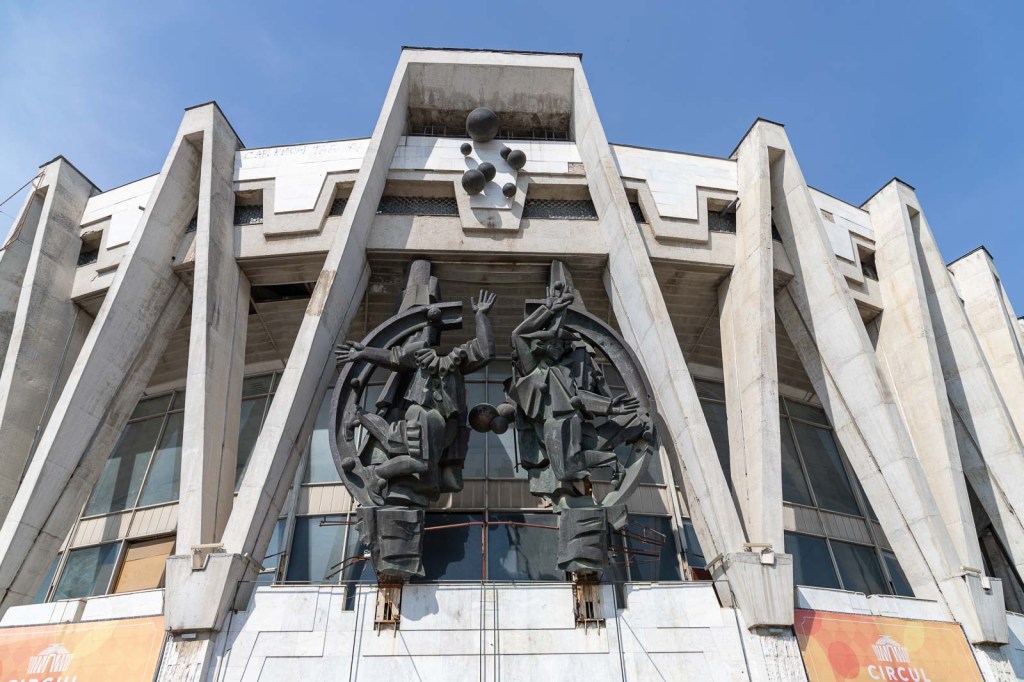 Koperen sculptuur clowns | Circul din Chișinău | V. Rotar en L. Dubinovski | 1980 | Moldavië