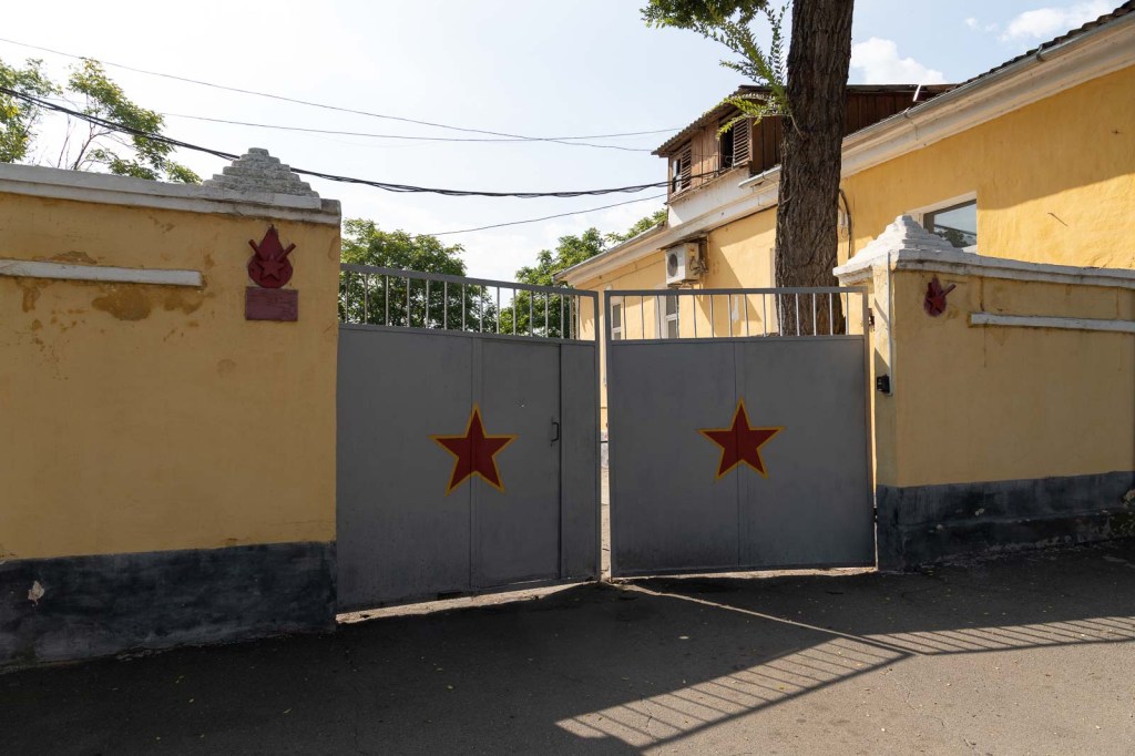 Hek Zelinsky Museum | Tiraspol | Transnistrië