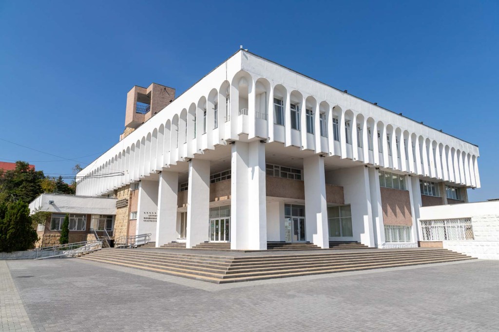 Paleis voor de Kinderen | Tiraspol | Transnistrië