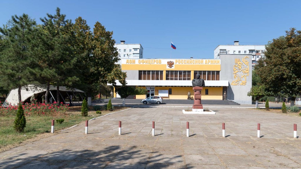 Officiershuis van Russische Leger Tiraspol | Transnistrië