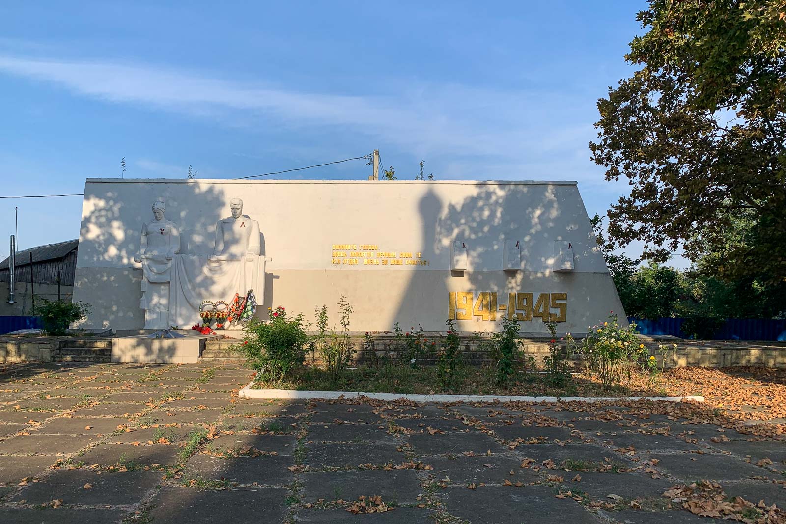 Monument WOII | Tîrnauca | Moldavië