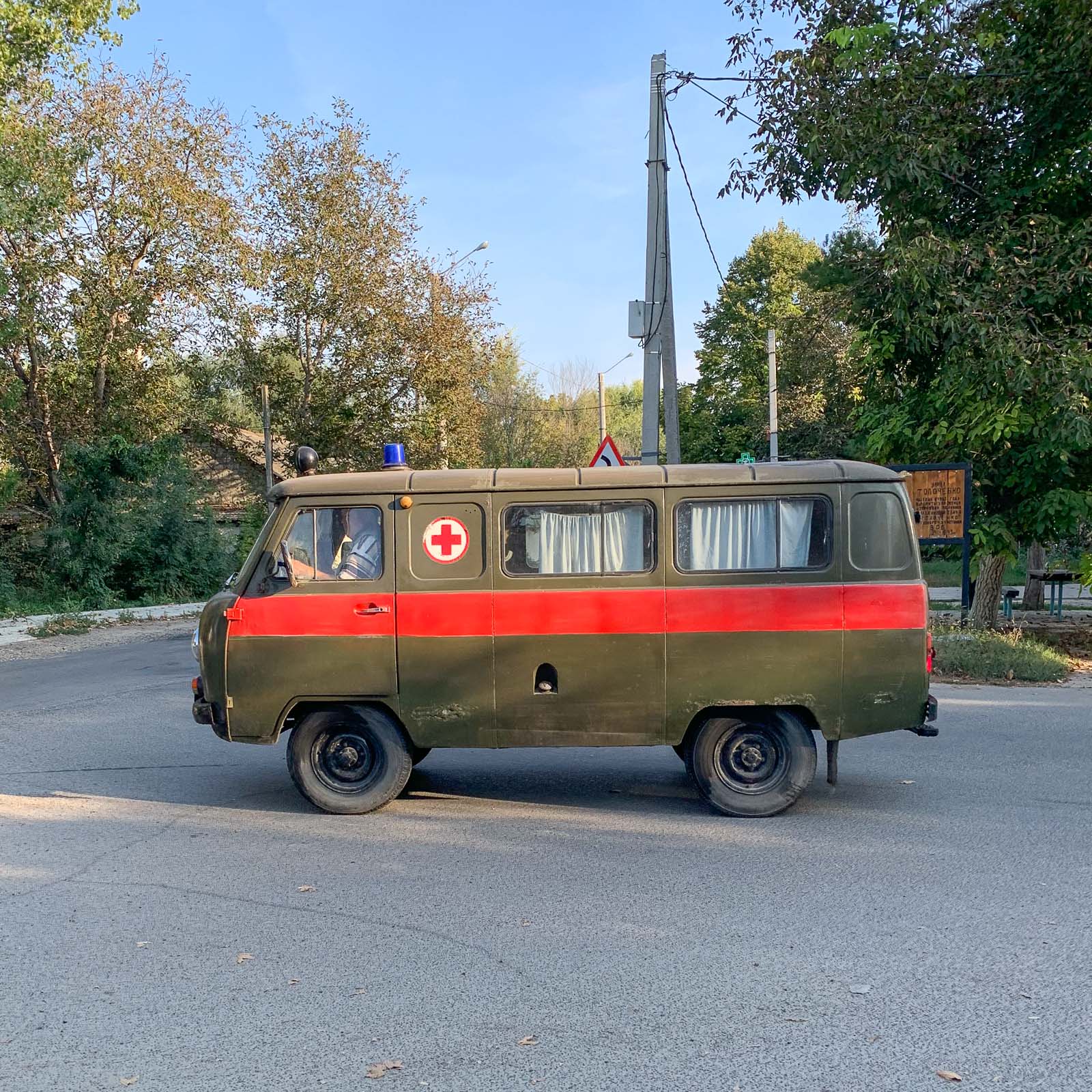 Ambulance | Tîrnauca | Moldavië