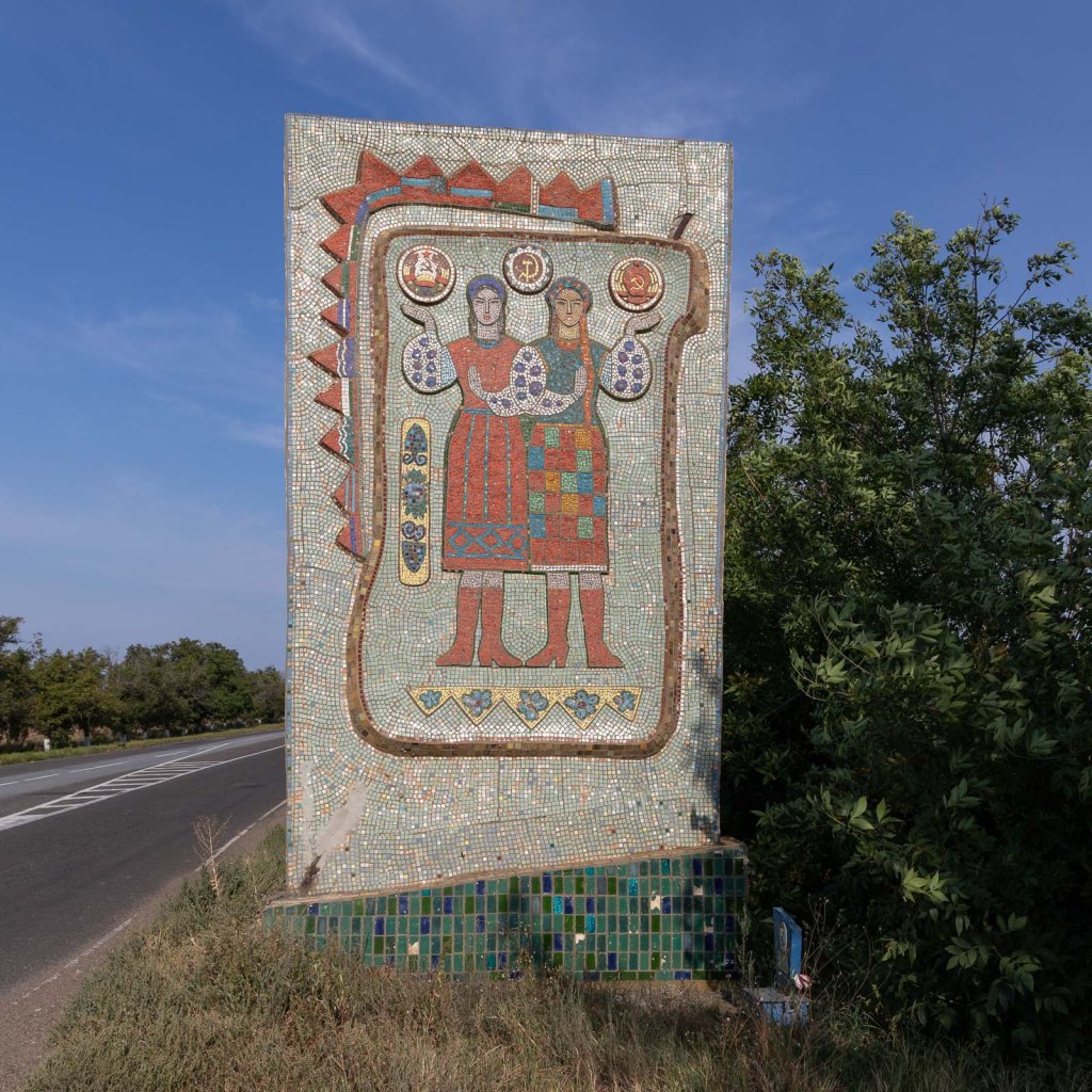 Mozaïek | Vladimirovka | Transnistrië