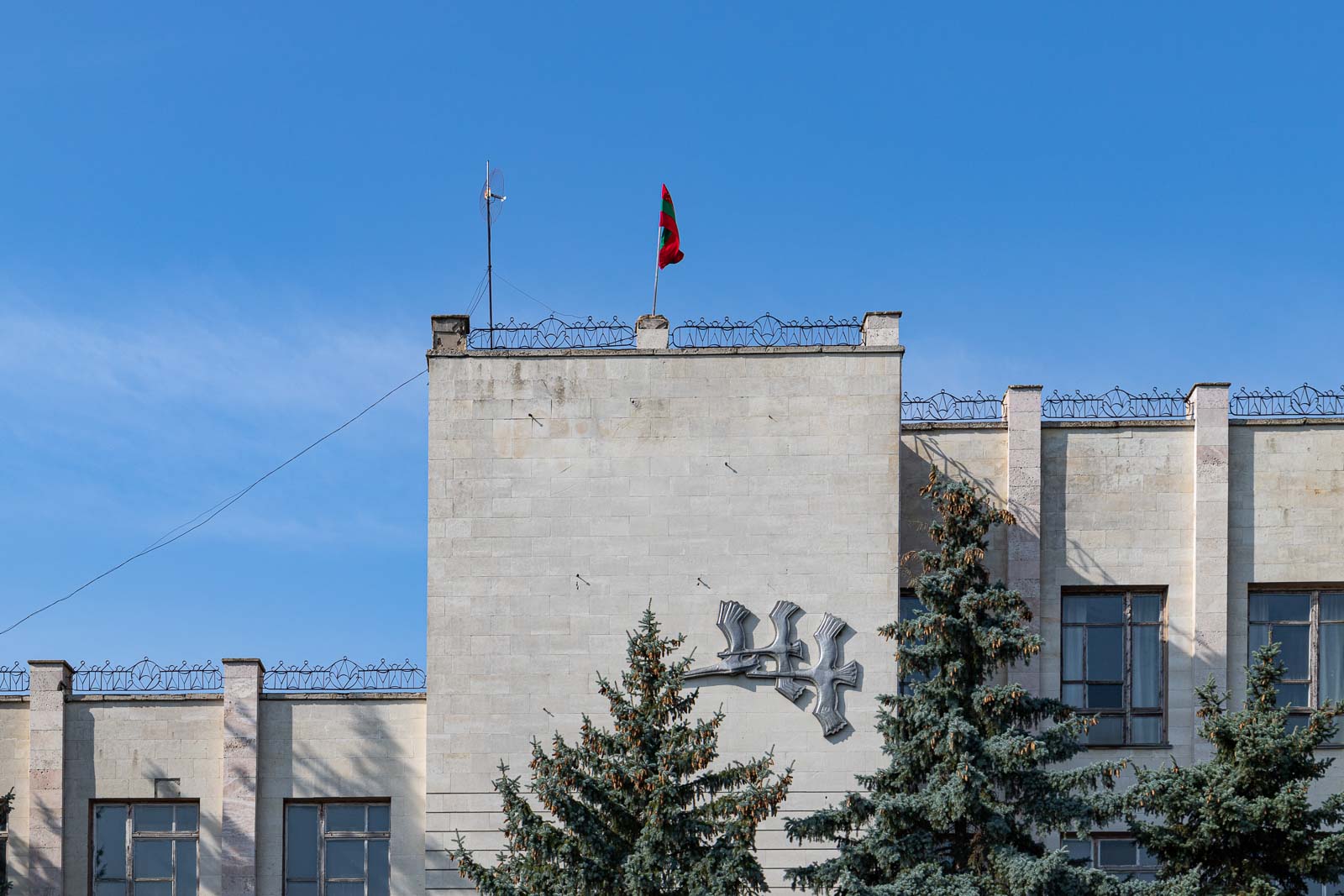 Stadskantoor Pervomaisk | Transnistrië