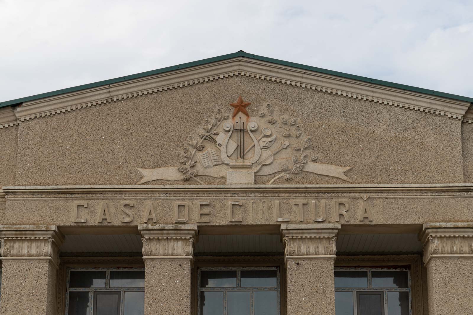 Kulturpalast | Дом Культуры | Zaim | Moldavië