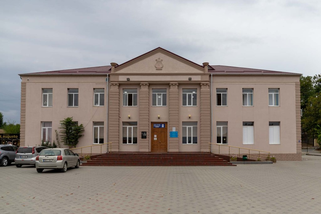 Cultuurhuis Comrat | Комратский Дом культуры | Moldavië