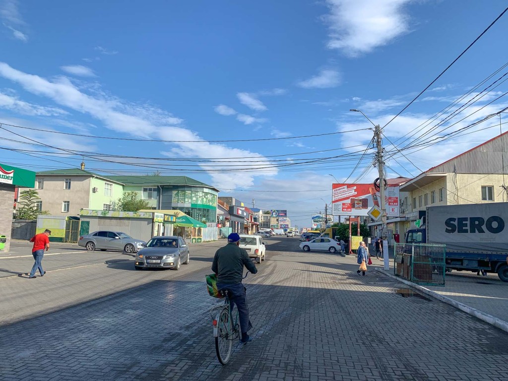 Strada Victoriei | Comrat