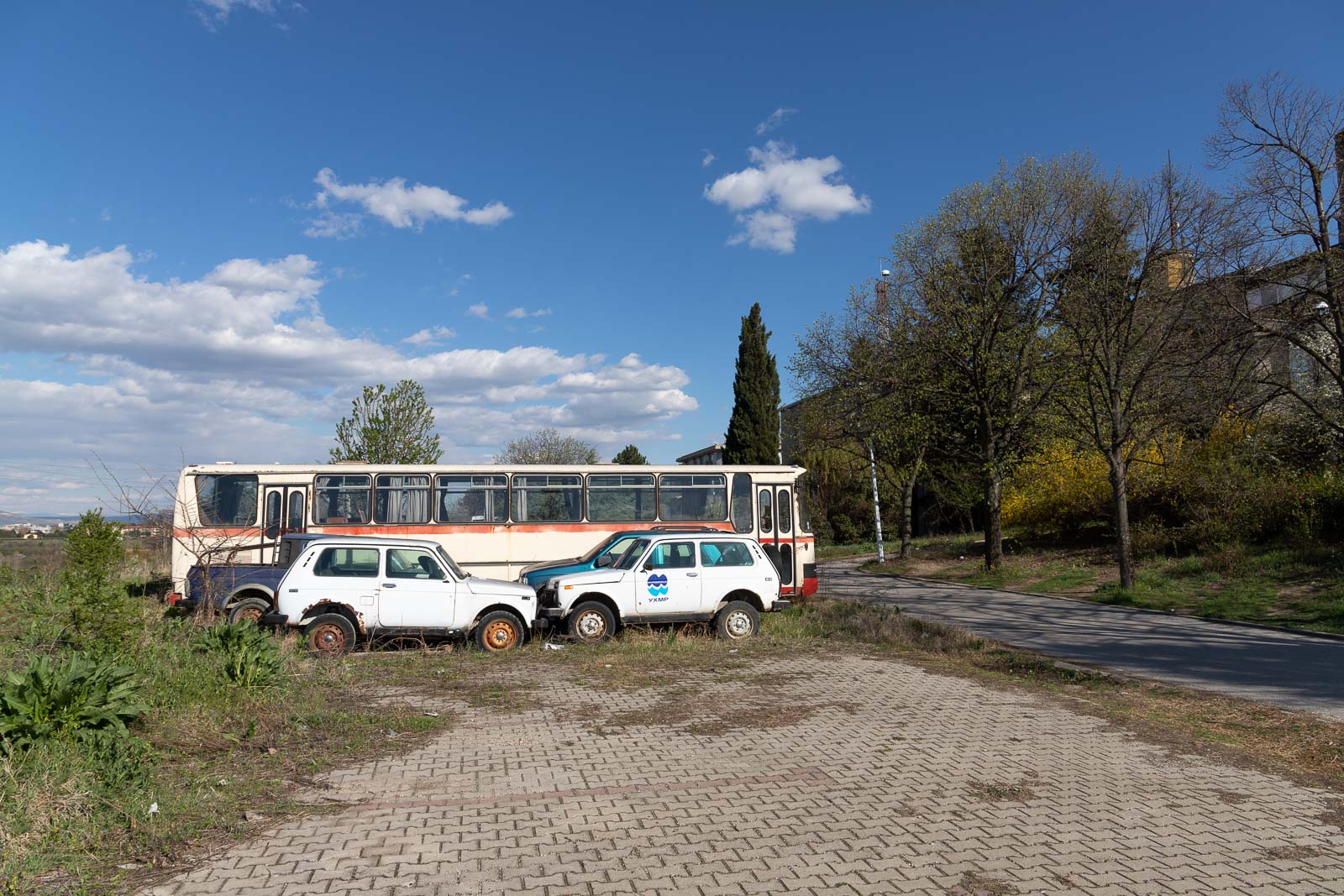 Hydro-meteorologische Dienst | Skopje | Noord-Macedonië