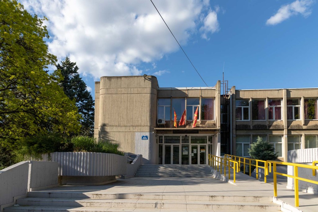 Middelbare school Nikola Karev | Skopje | Noord- Macedonië