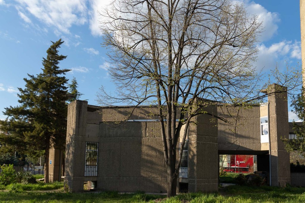 Stadsarchief | Skopje | Noord-Macedonië