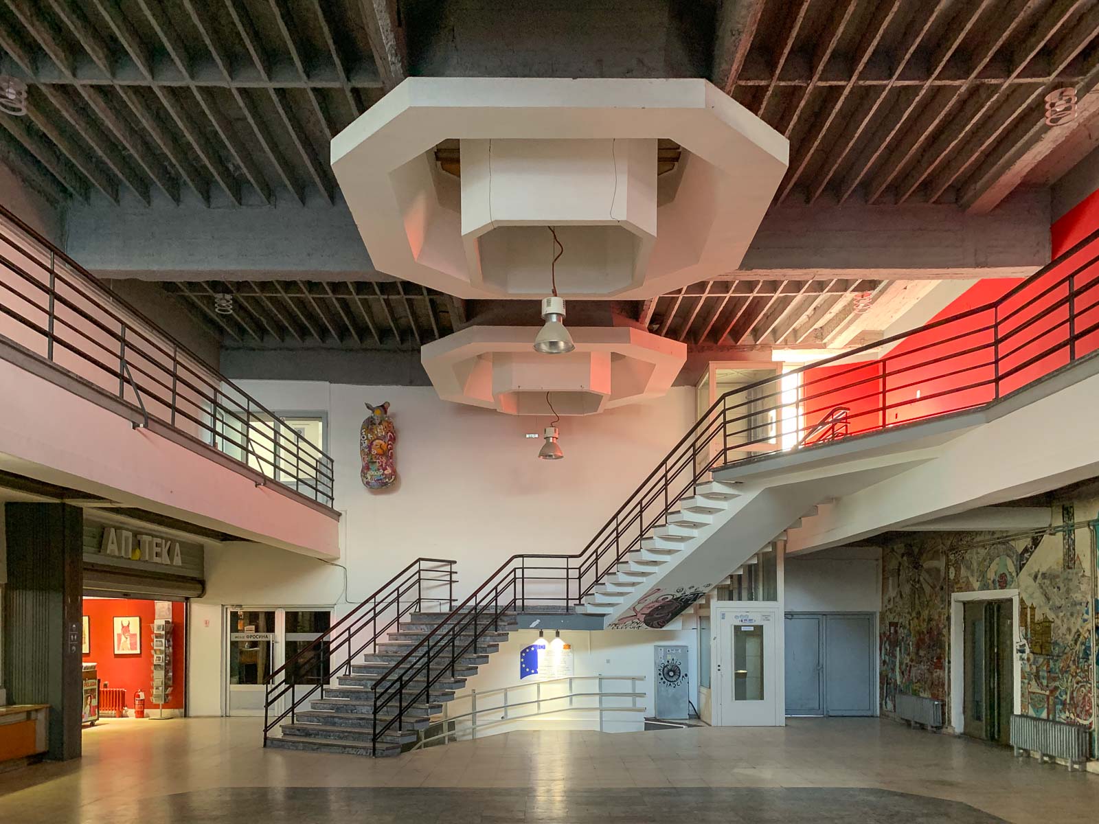 Cultureel Jeugdcentrum | Skopje | Noord-Macedonië