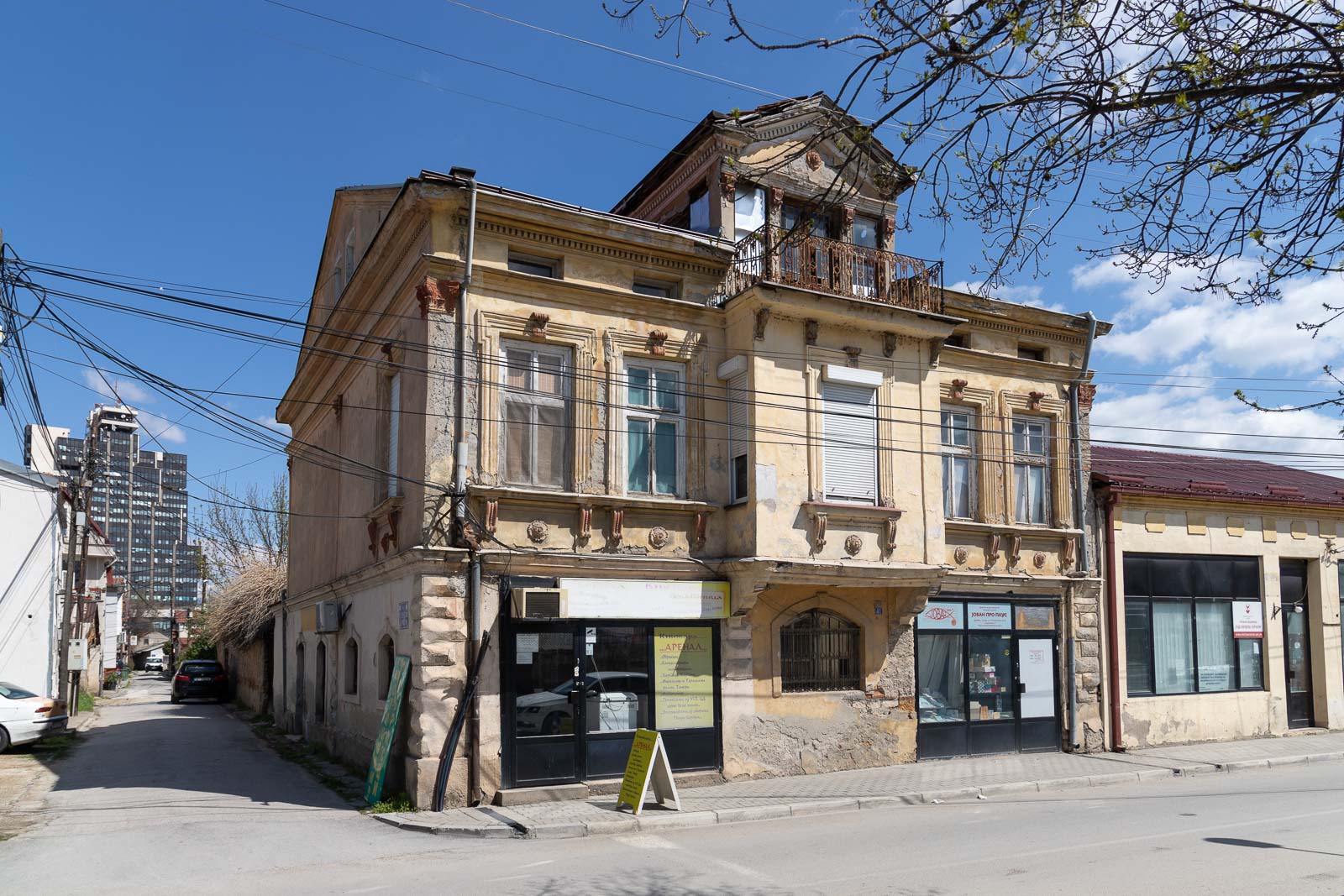 Huis van voor de aardbeving | Skopje | Noord-Macedonië