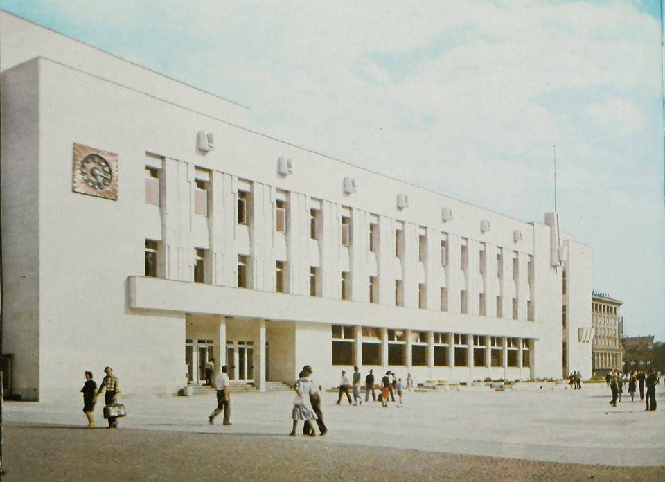 Hoofdpostkantoor Plovdiv | Bulgarije