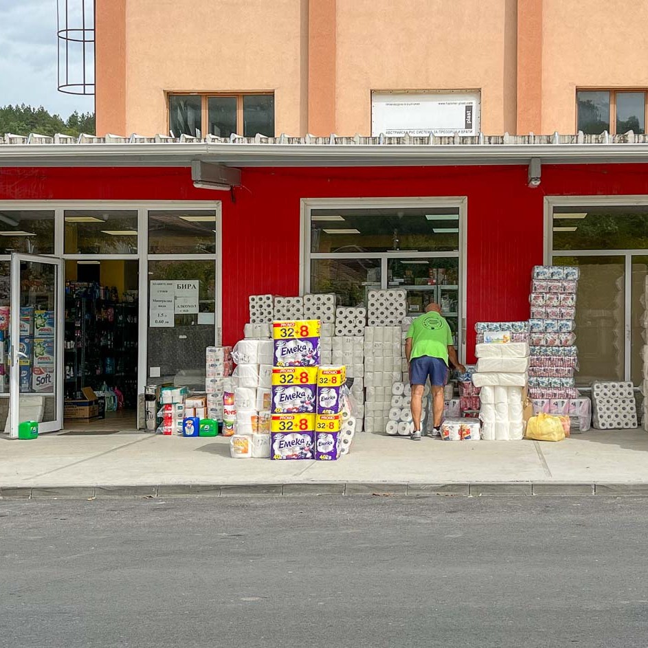 Wc-papierstad Belovo | Bulgarije