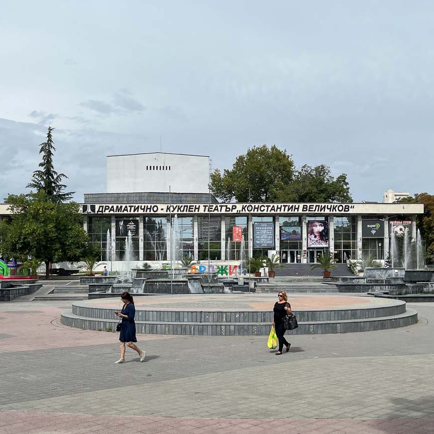 Dramatheater Konstantin Velichkov | Pazardzjik | Bulgarije