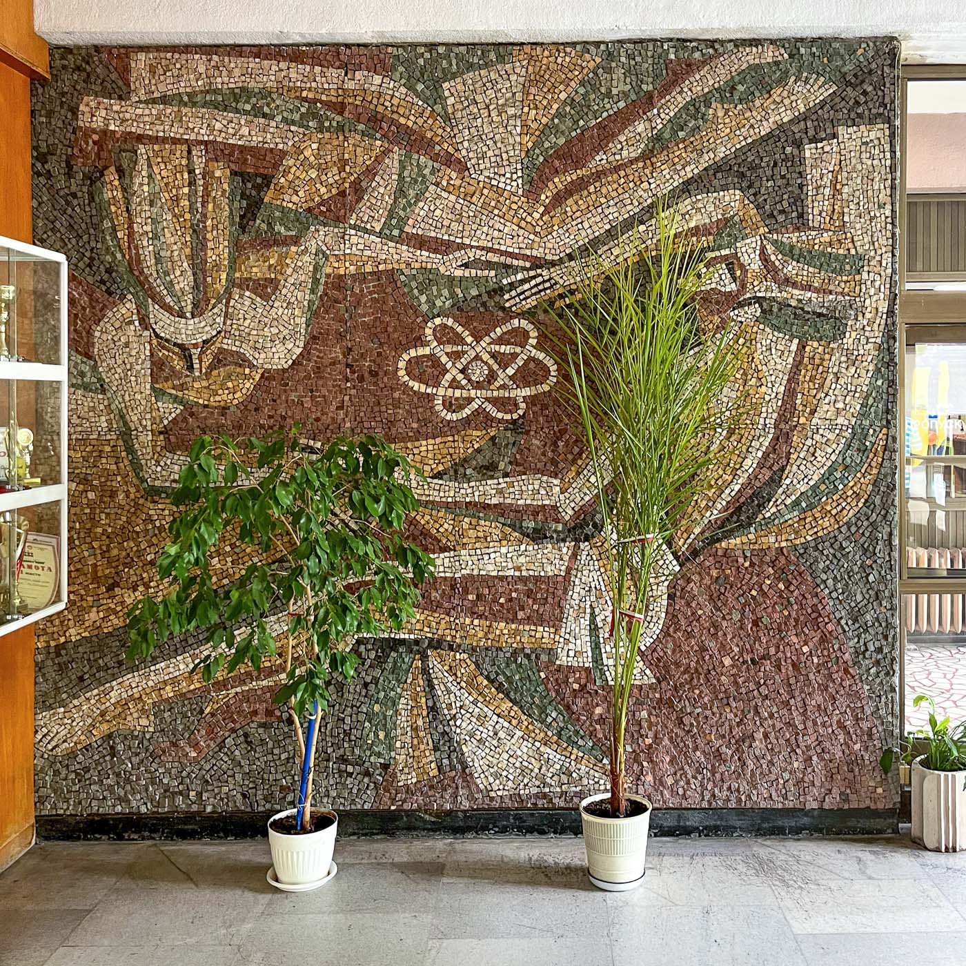 Jeugdcentrum (Младежки дом) | Pazardzjik | Bulgarije