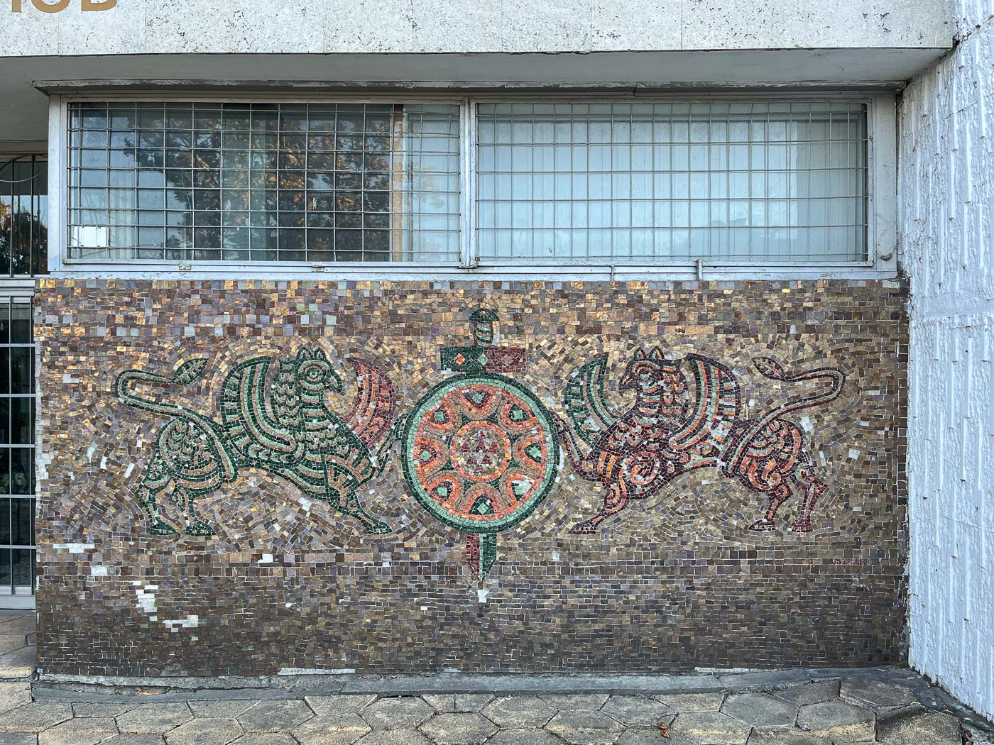 Mozaïek griffioenen | Valchan Petrov | Gemeenschapscentrum Aleko Konstantinov | Ul. 6 september 160 | Plovdiv