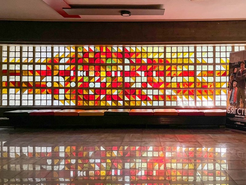 Wandelen langs socialistische architectuur van&nbsp;Plovdiv