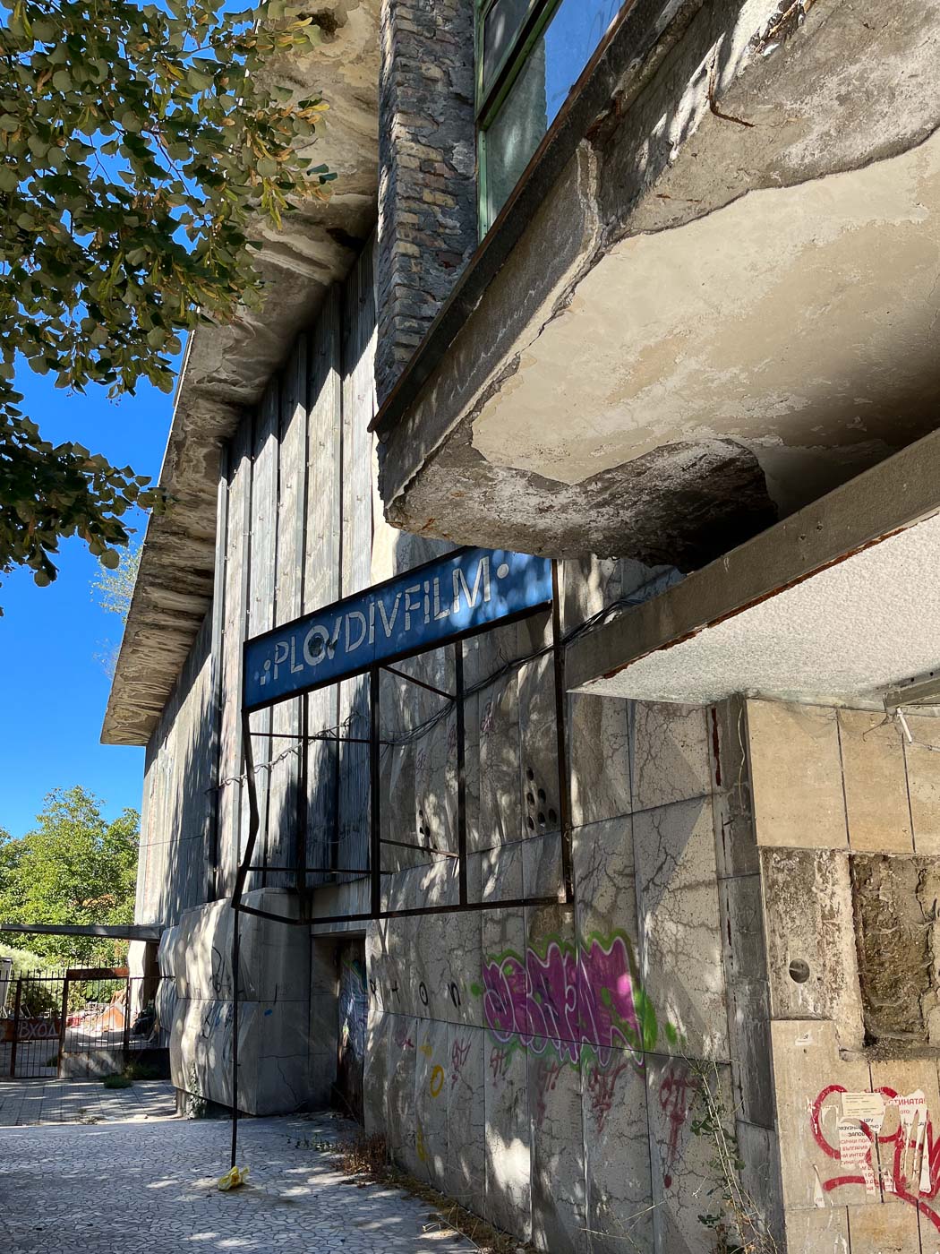 Kino Kosmos | Plovdiv | Bulgarije