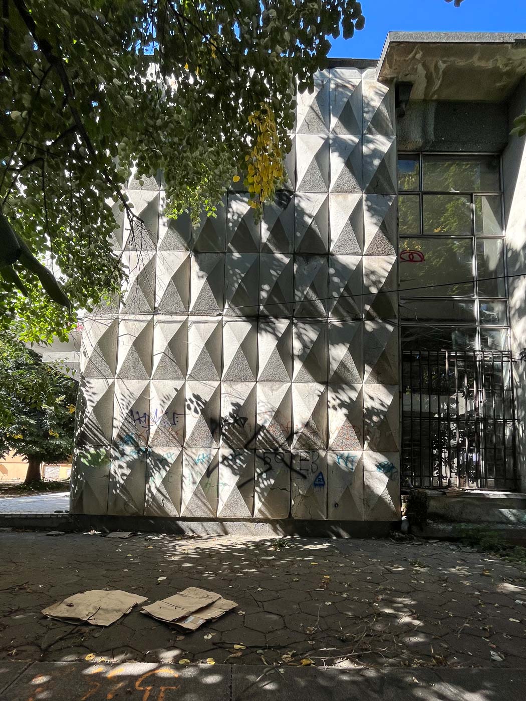 Kino Kosmos | Plovdiv | Bulgarije