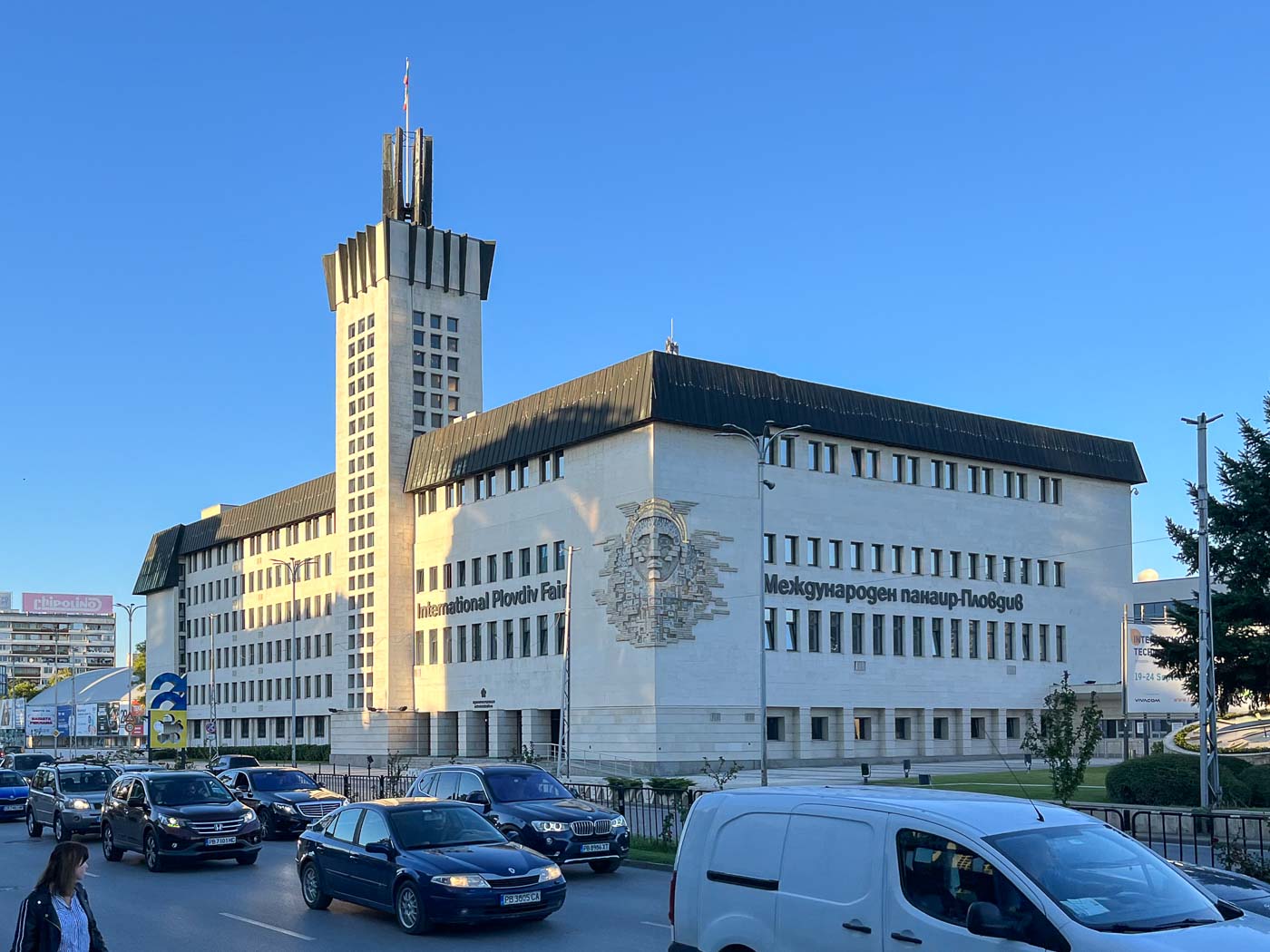 Mozaïek Mercurius | Hristo Stefanov en Valentin Starchev | International Fair | Plovdiv | Bulgarije