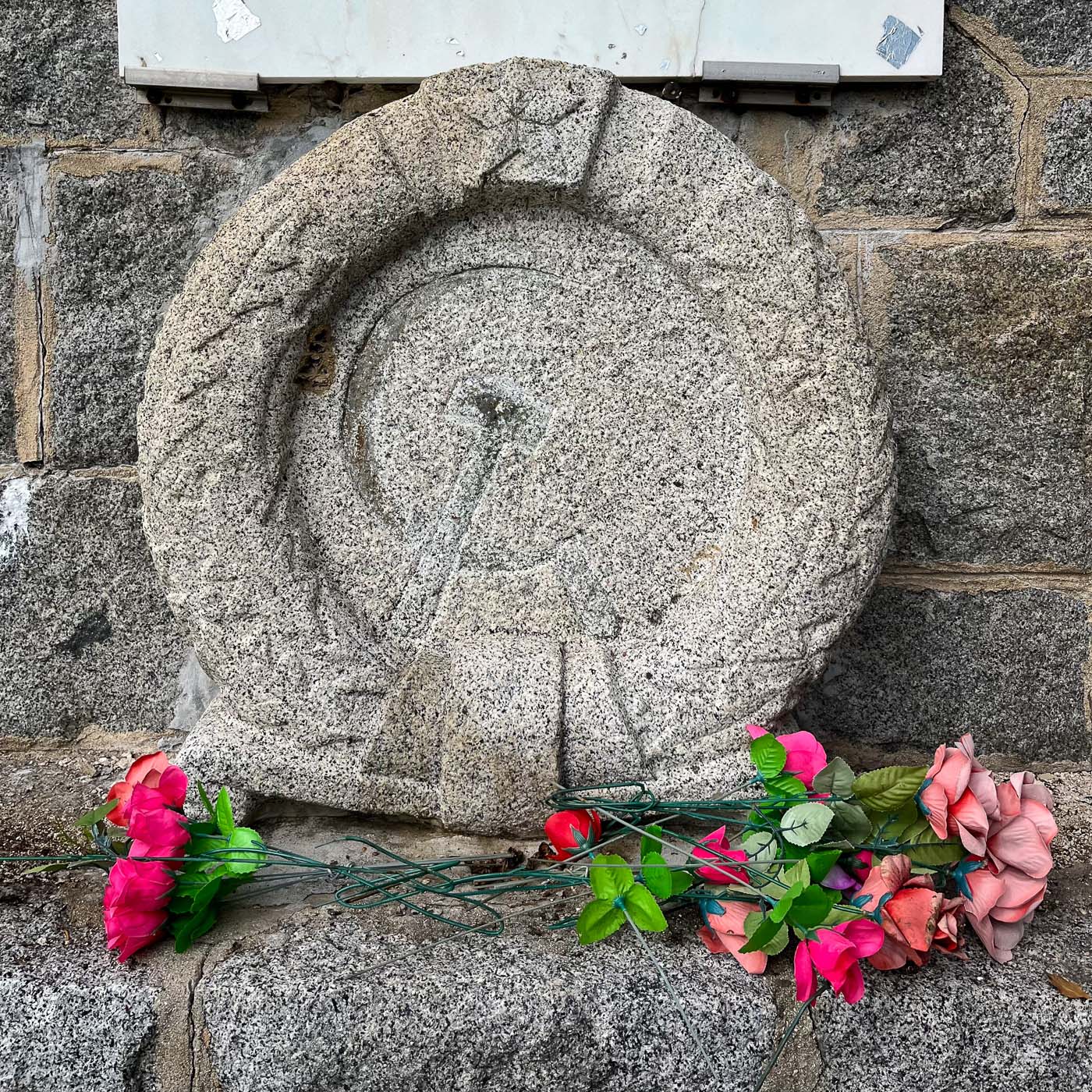 Partizanenmonument | Rozovets | Bulgarije