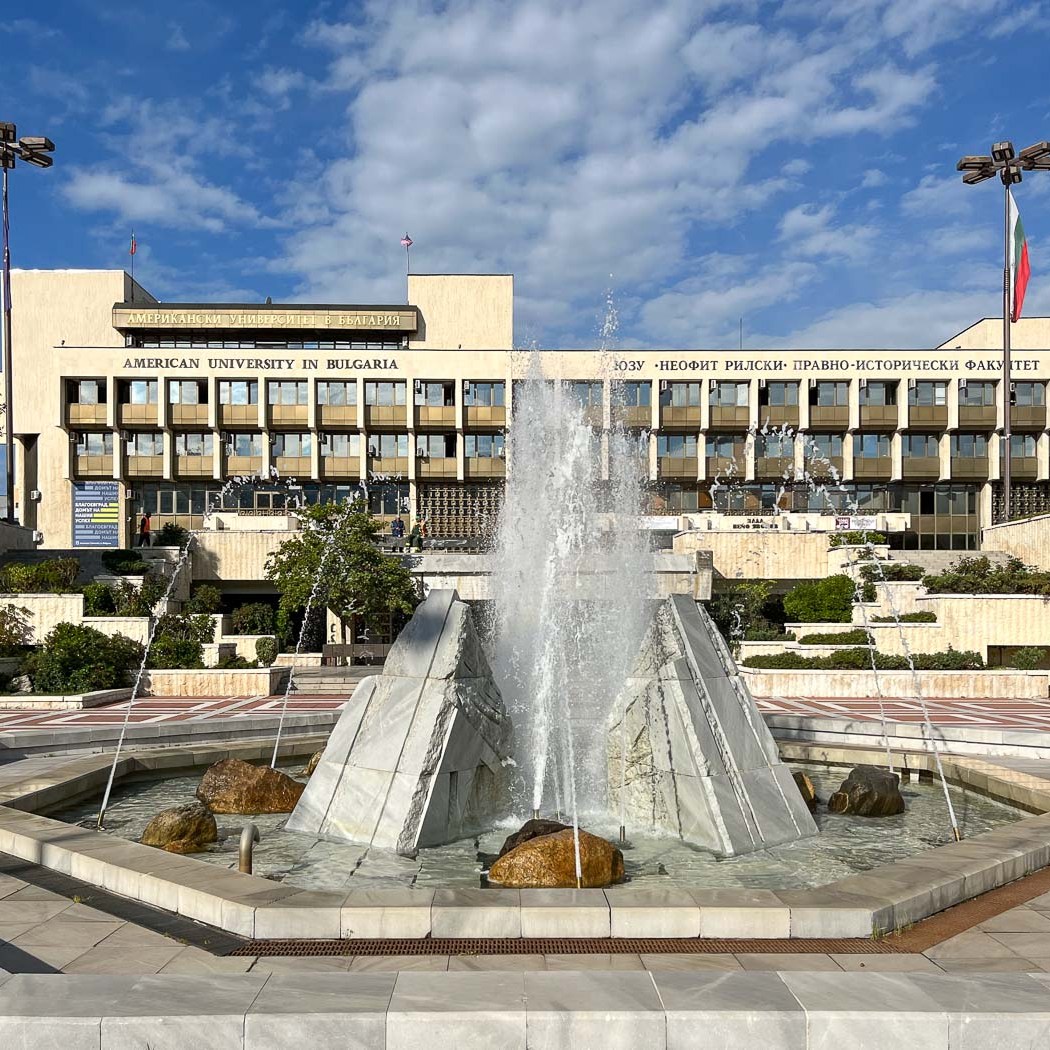 Amerikaanse Universiteit | Blagoëvgrad | Bulgarije