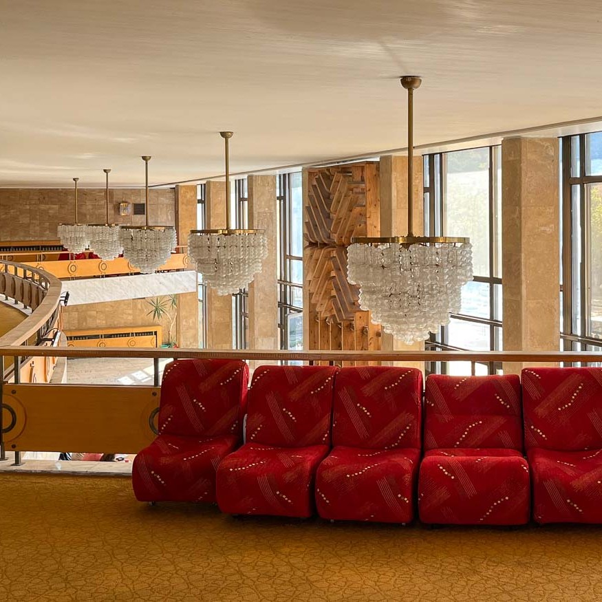 Dramatheater | Blagoëvgrad | Bulgarije