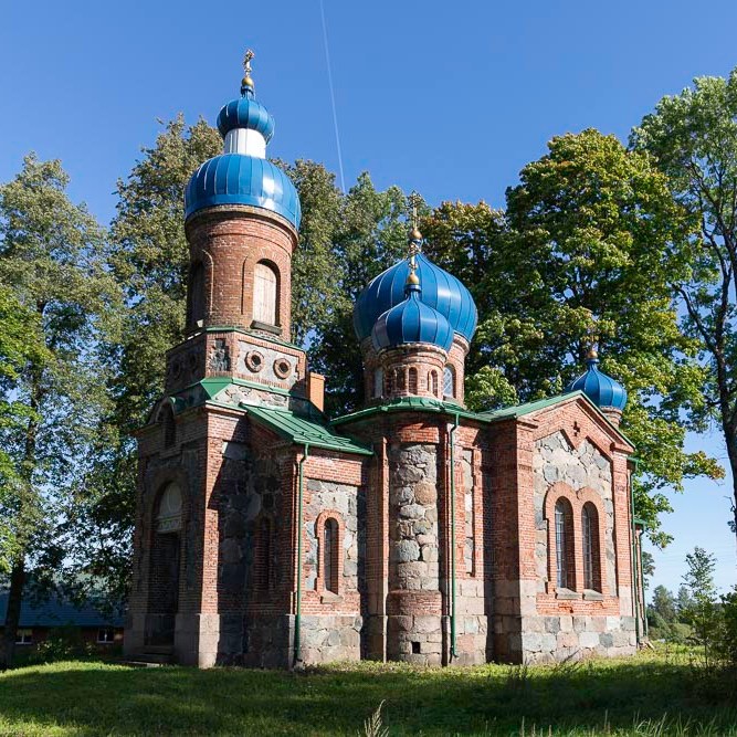 Kerk van God | Mail | Letland