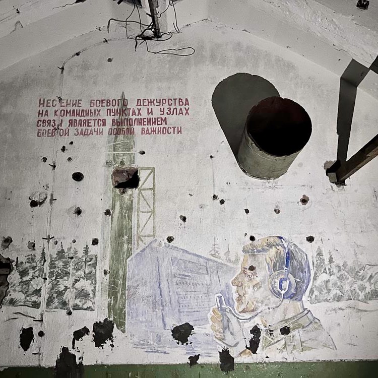 Tekening in bunker | luchtmachtbasis Zeltini | LetlandTekening in bunker | luchtmachtbasis Zeltini | Letland